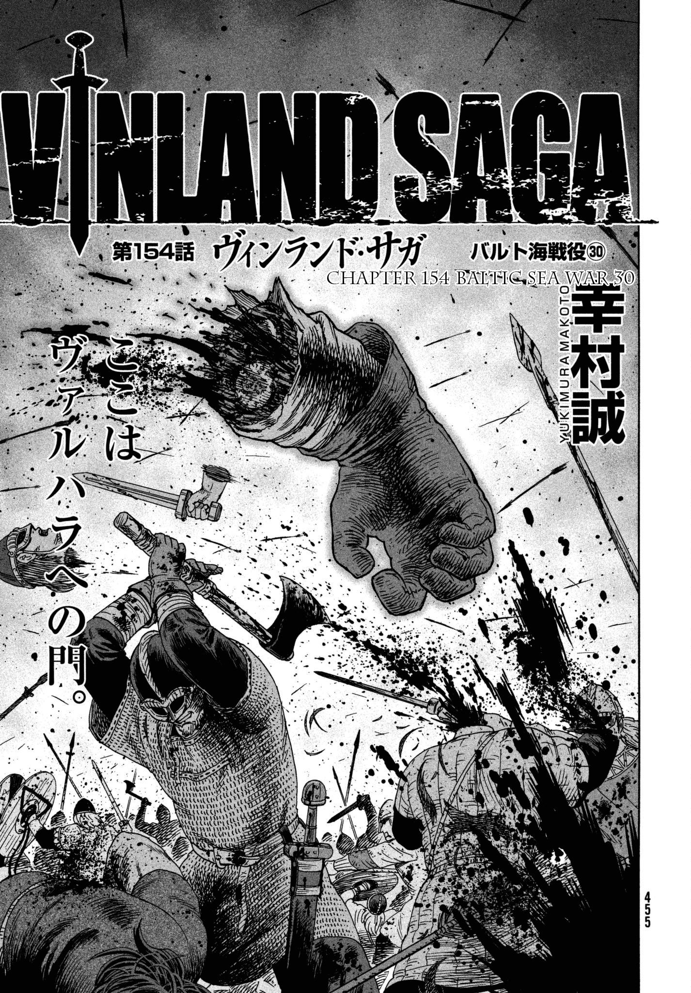 Vinland Saga, Chapter 154 image 01